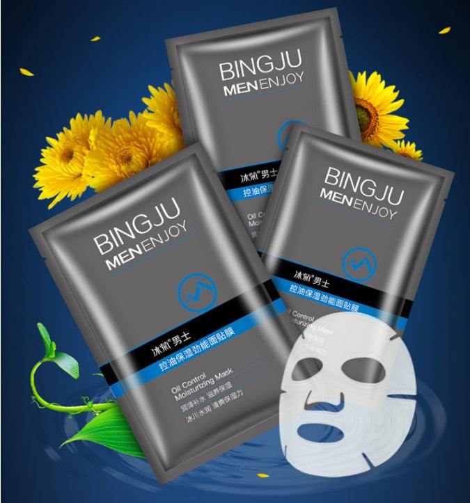 Masque facial pour hommes Contrôle de l'huile Produits de soins de la peau hydratants pour hommes